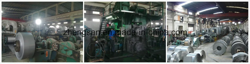 Factory Workshop