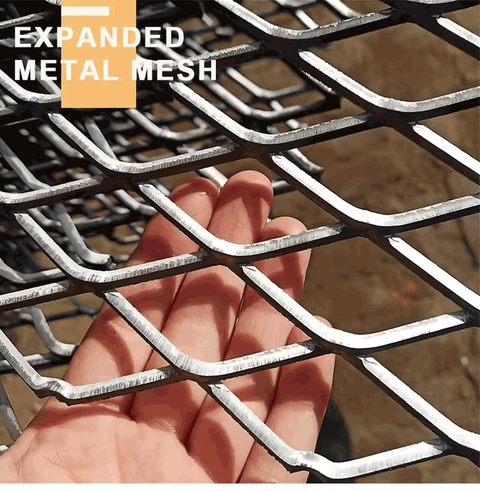Expanded Metal Mesh Feature
