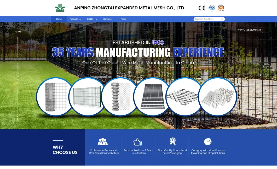 Perforated Metal Sheet Material