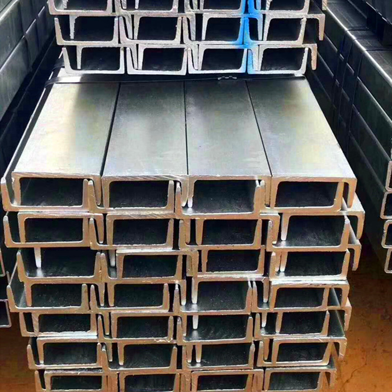 Steel C Channel U Channel A36 Ah36 Q235 Q355 Dh36 201 304 316L Galvanized Carbon Hot Rolled Stainless Aluminium Steel Channel