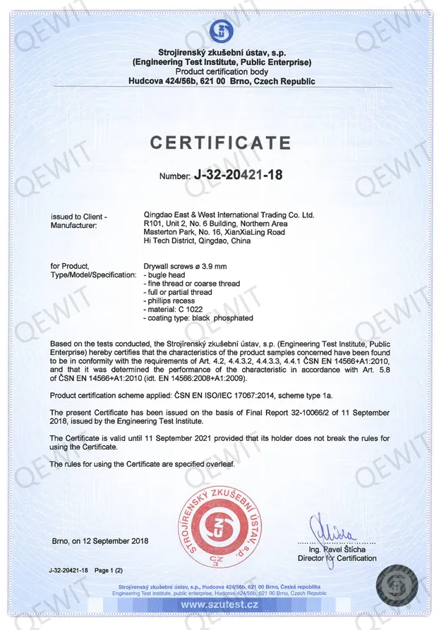 Certification 3