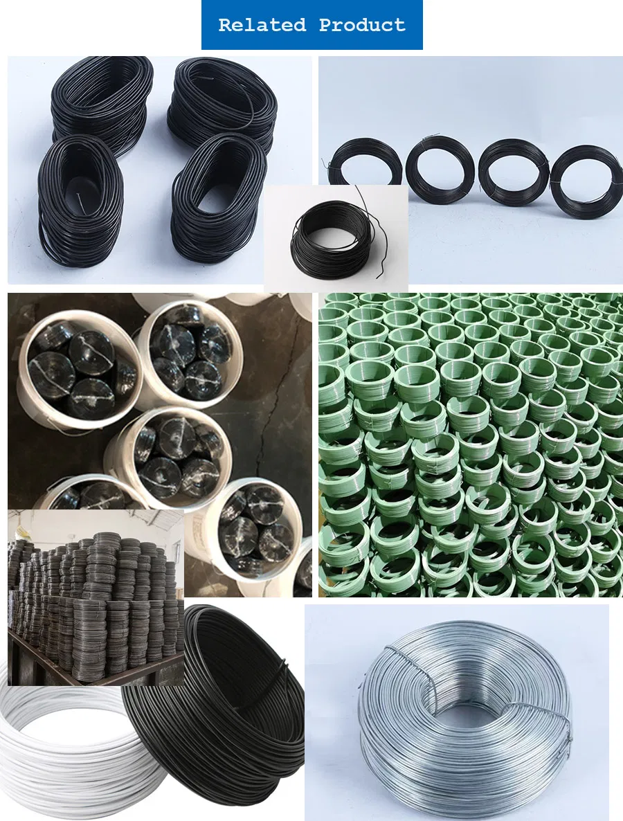 Inventory