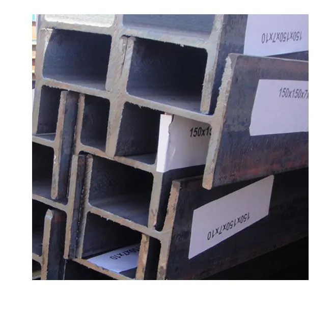 Stainless Steel U Channel 4