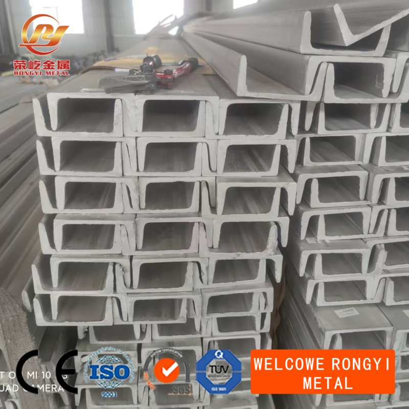304 Stainless Steel Channel Steel, 316L U-Shaped Steel, C-Shaped Steel, 12# Mechanical Profiles