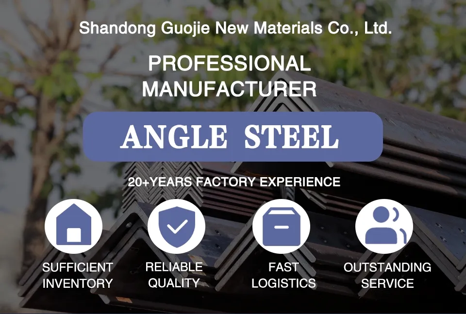 Steel Angle Bar Overview