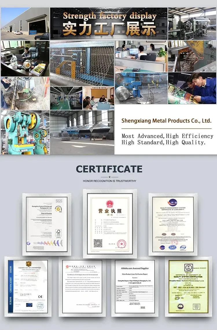 Quality Certificate
