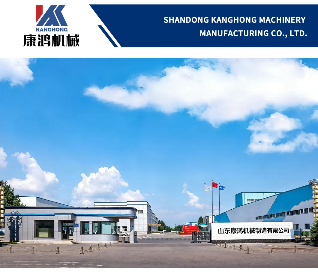 Manufacturing Facility