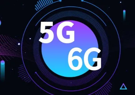 5G Telecom