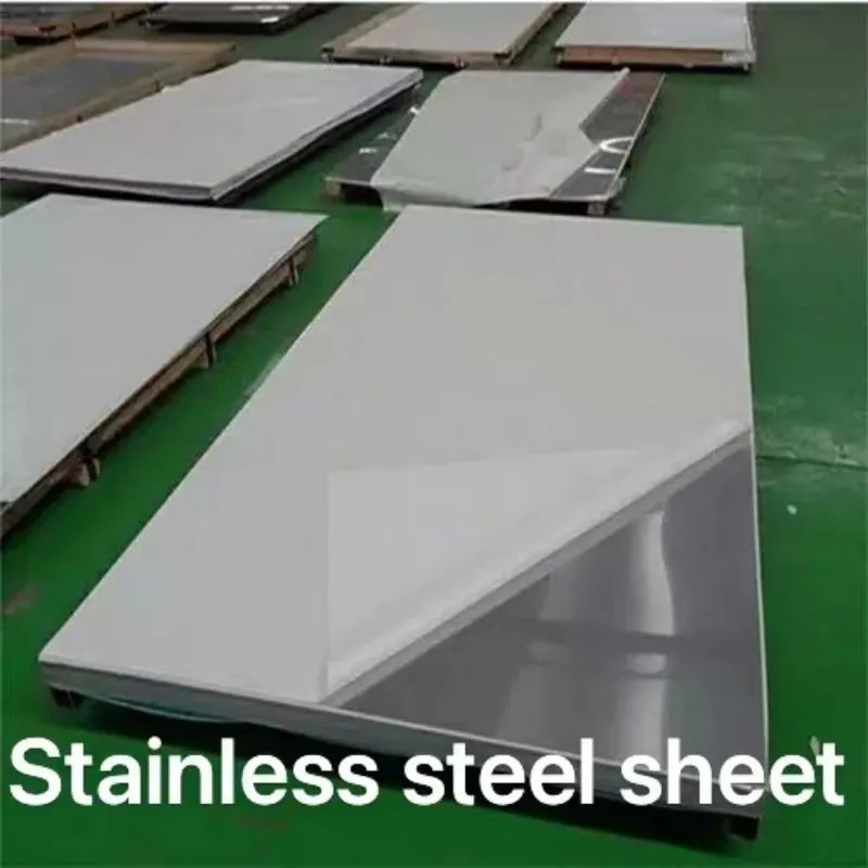 Stainless Steel Sheet