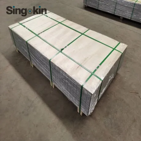 Packaging 2