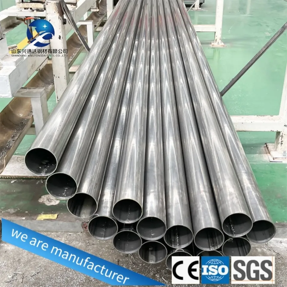 Stainless Steel Pipe Detail 1
