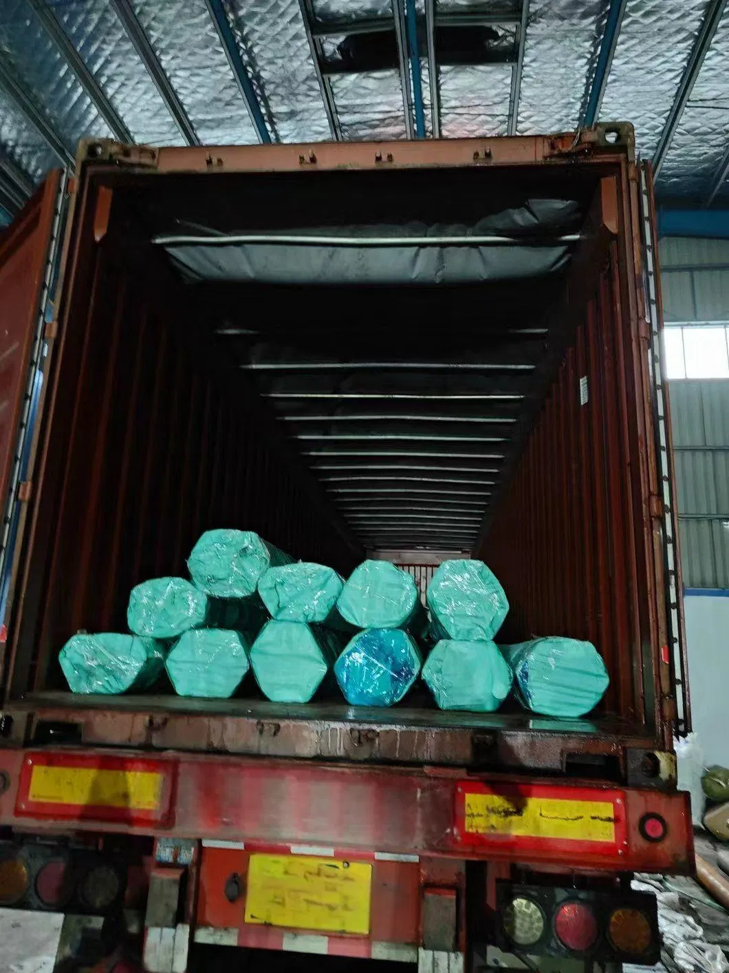 Shipping 1