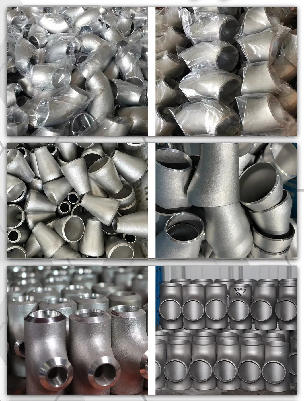 Packaging