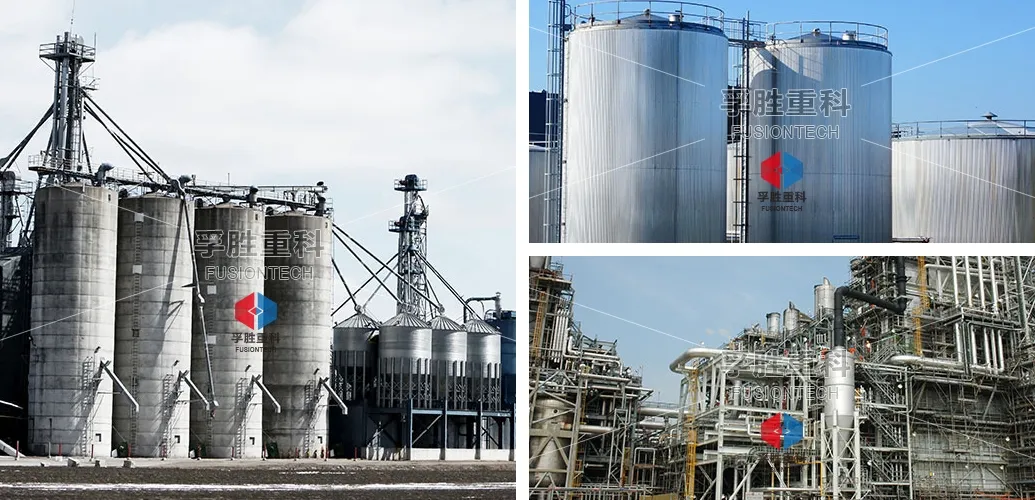 Storage Tank
