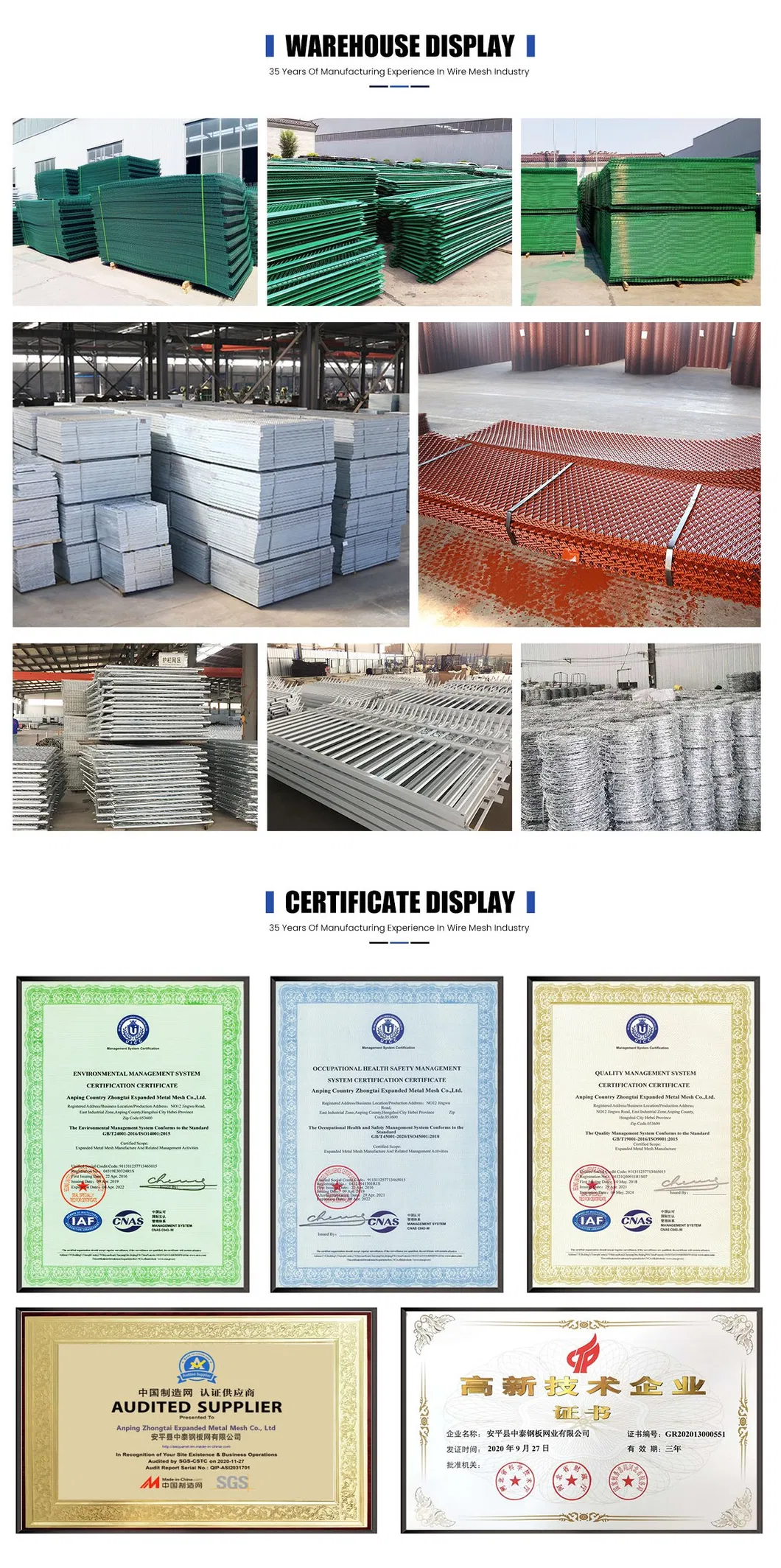 Manufacturing Process
