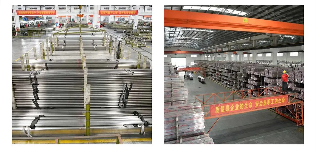 Warehouse Inventory