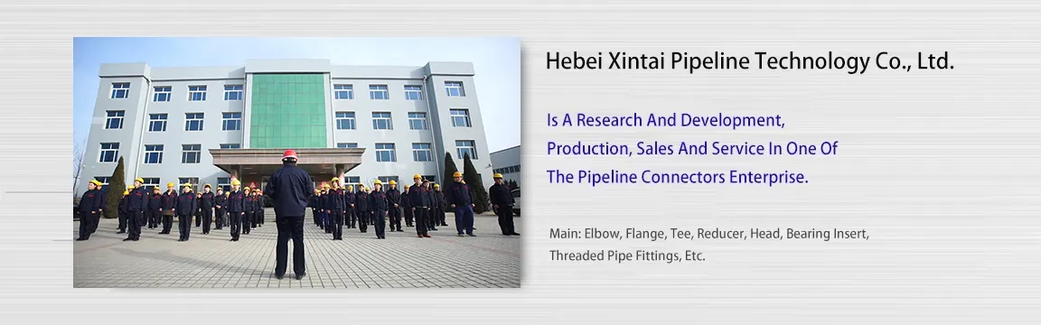 Pipe Fitting Tee