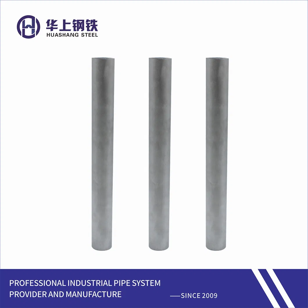 Precision Seamless Tube