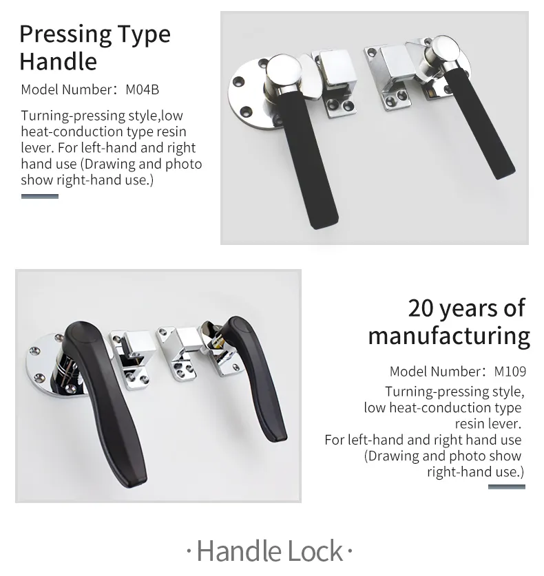 Toggle Latch Detail 2