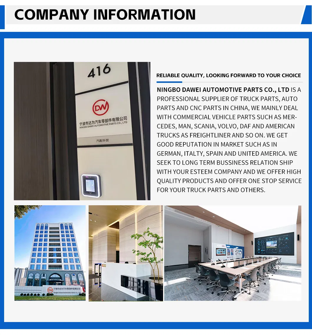 Hino 700 Series Lock Detail 2