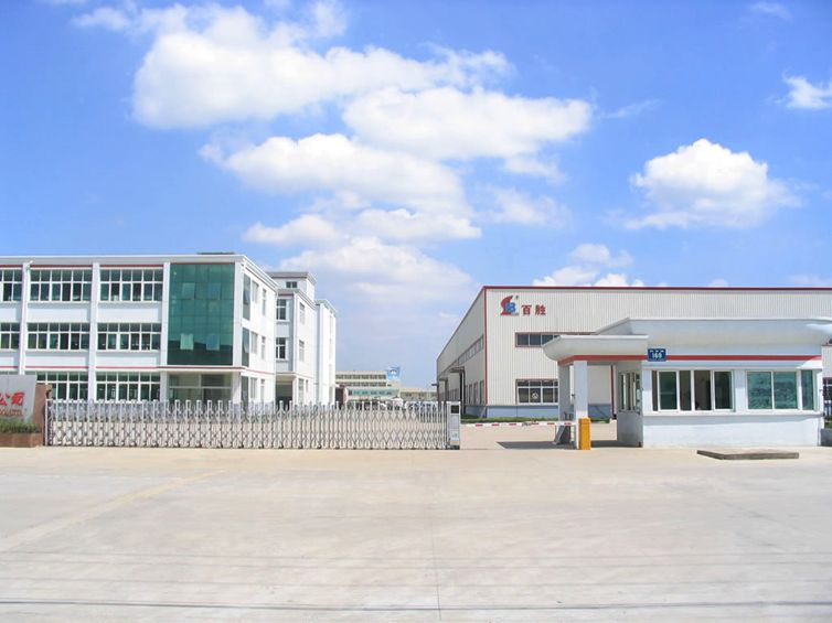 Automatic Traffic Barrier Gate for Car Parking System