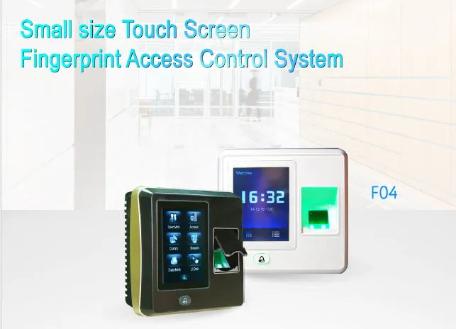 Access Control System F04