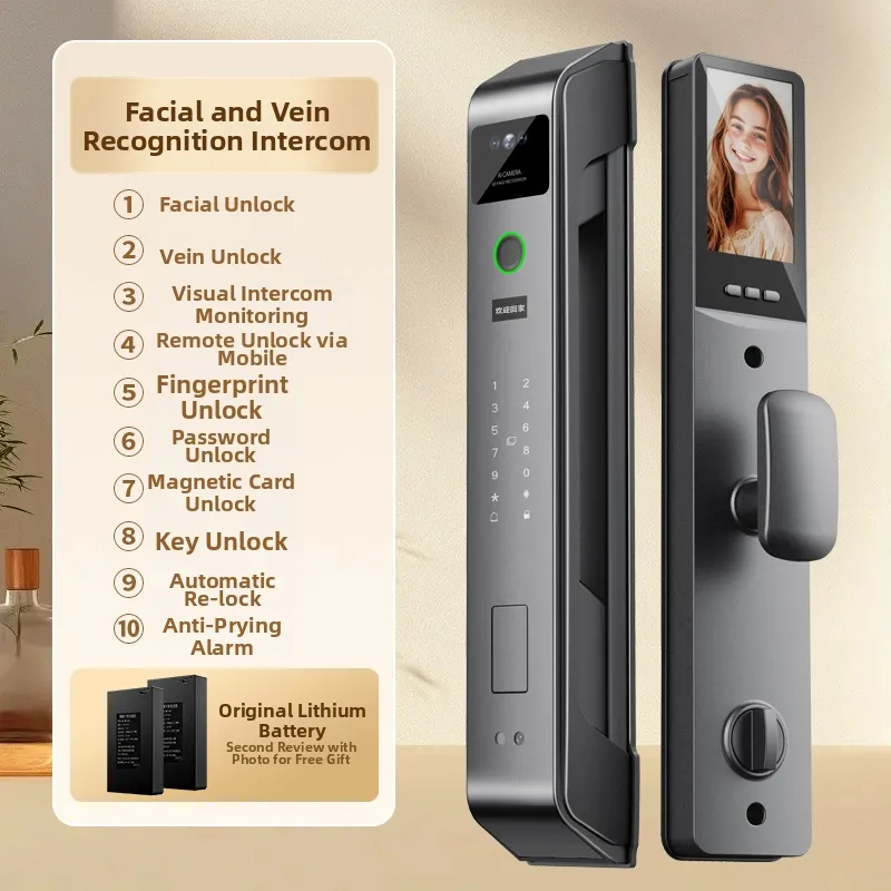 Facial Recognition Feature