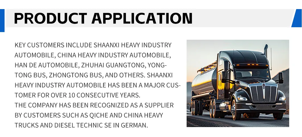 Hino 700 Series Lock Detail 1