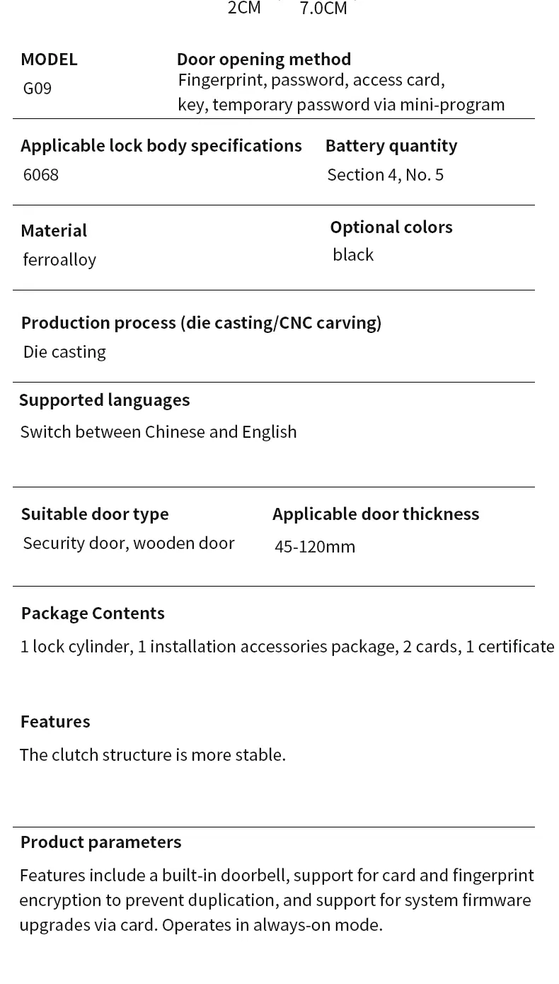 Smart Lock Feature 11