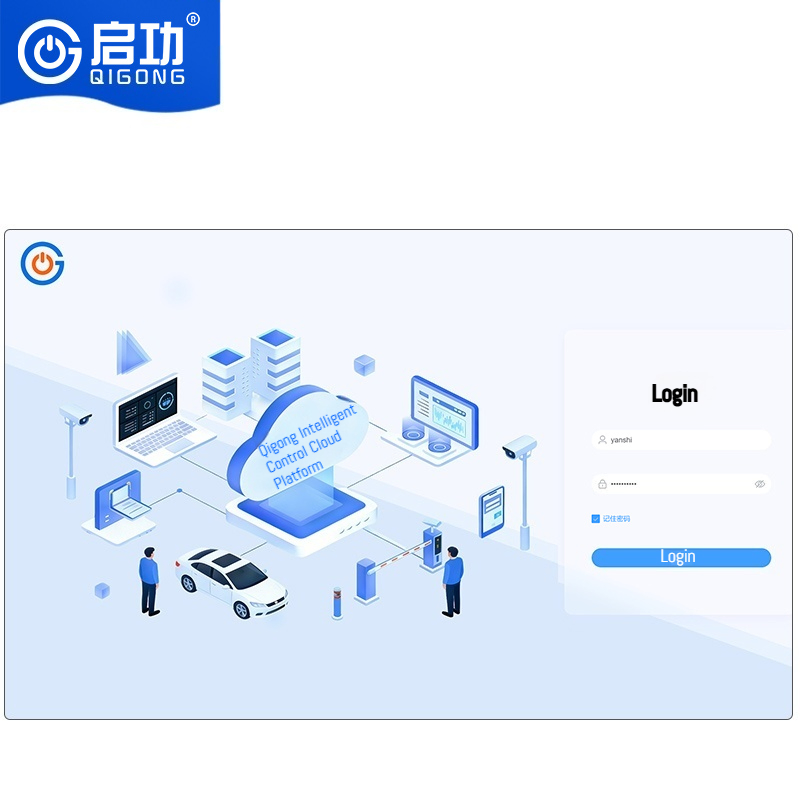 RFID Face Recognition Stainless Steel Bollard &amp; Visitor Qigong Intelligent Access Control System