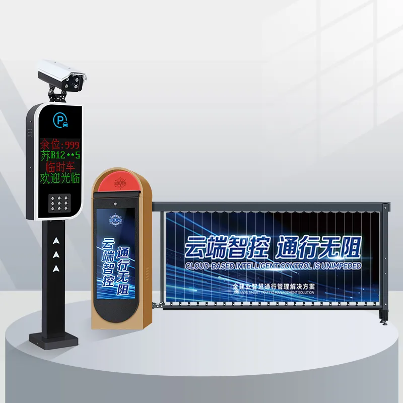 Automatic Security Traffic Gate