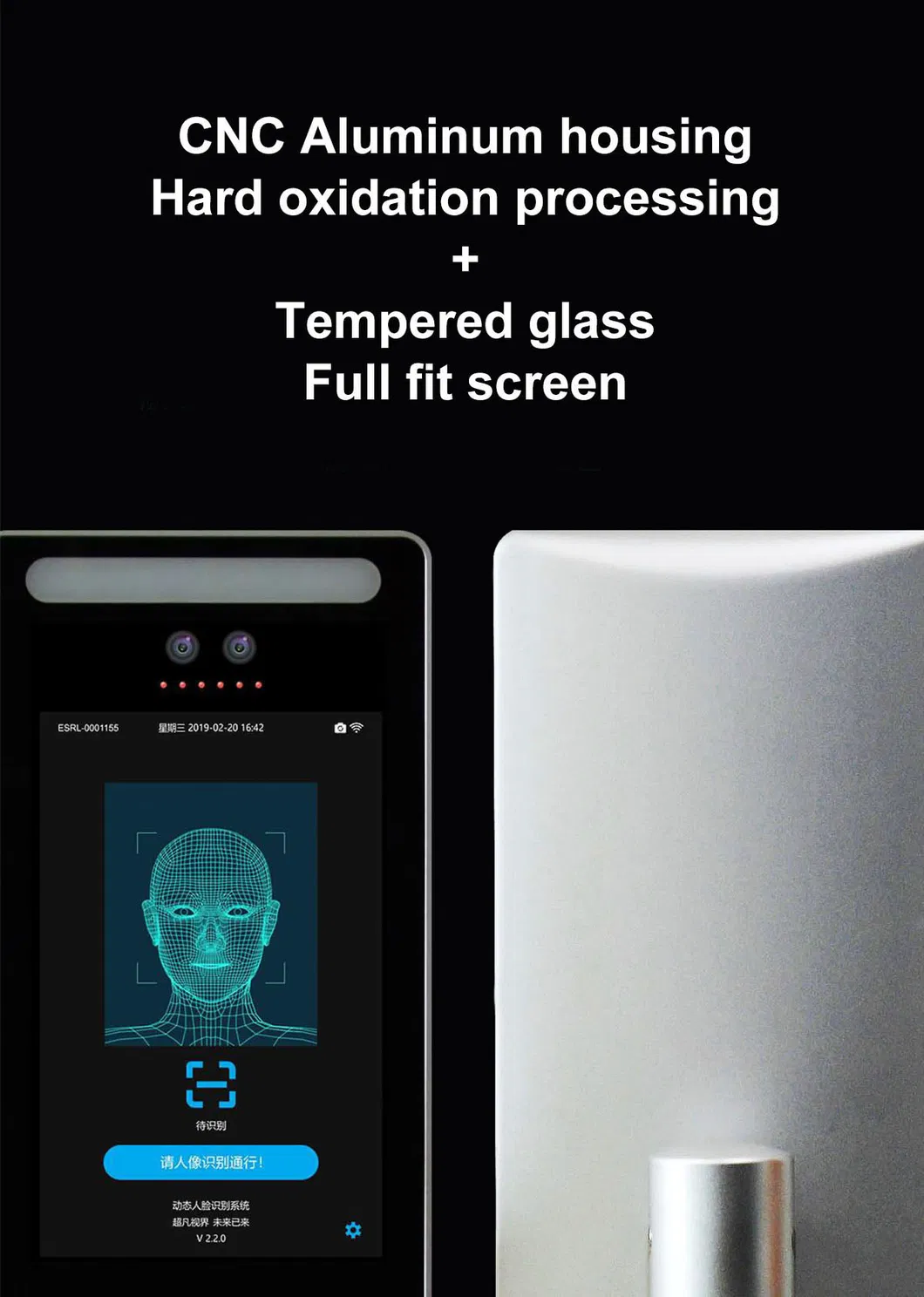 Face Recognition Terminal 9