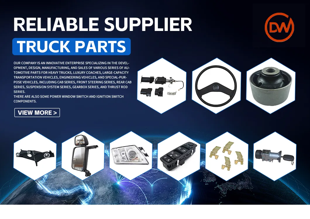 Heavy Duty Vehicle Door Lock Mechanism