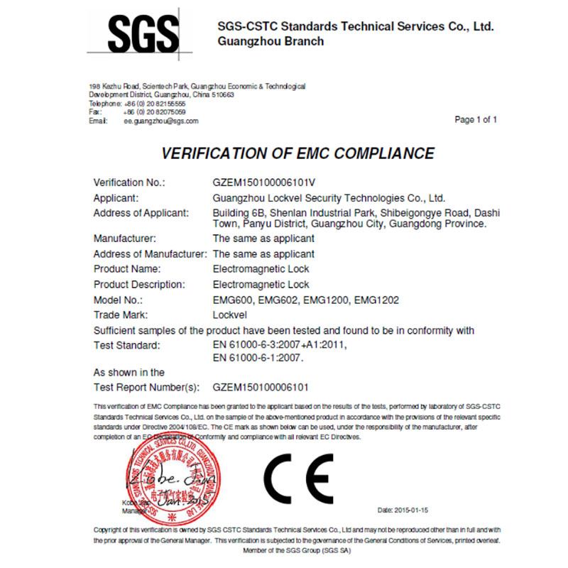 CE Certified Electromagnetic Lock/Electronic Electric Door Strike Bolt Rim Magnetic Loc