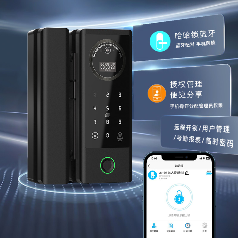 Tuya WiFi 3D Face Reconition Remote Control Fingerprint Intelligent Glass Door Lock
