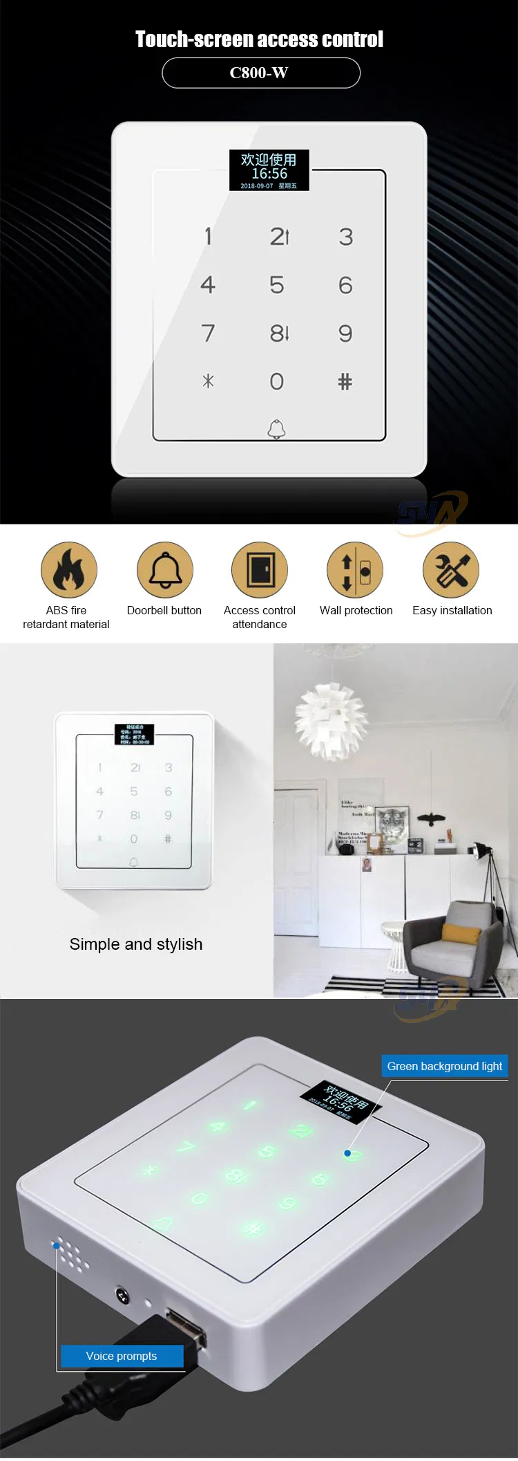 Access Control System 1