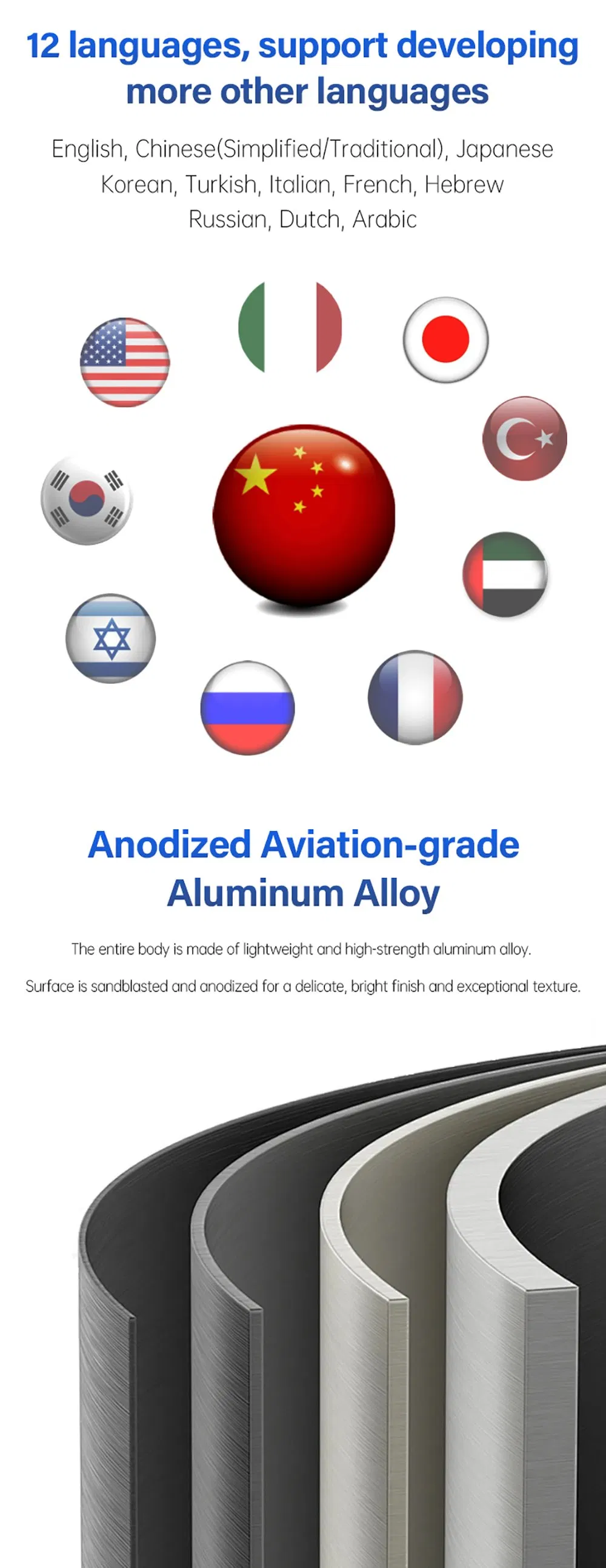 Recognition Feature 3