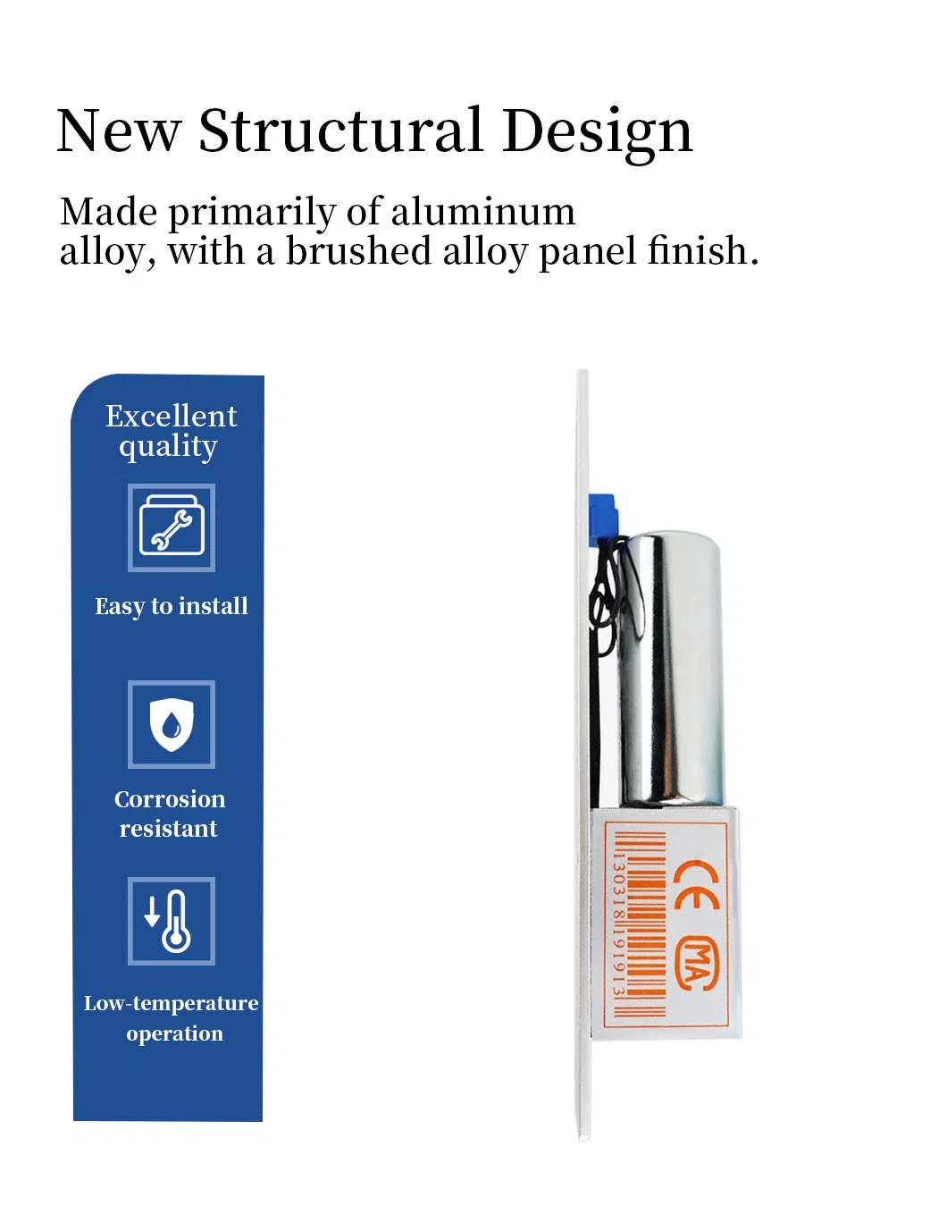 Electric Bolt Lock 3