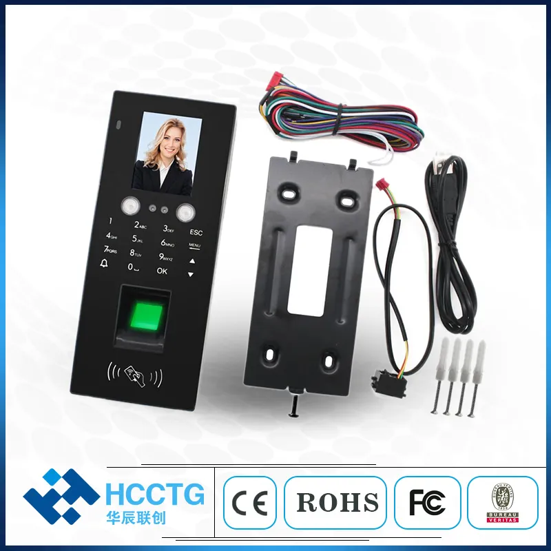 Attendance System Interface