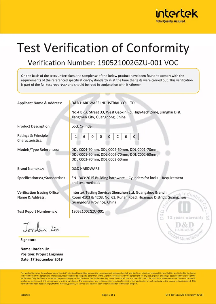 EN1303 Certification