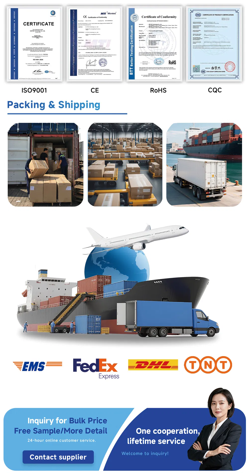 Product Certifications