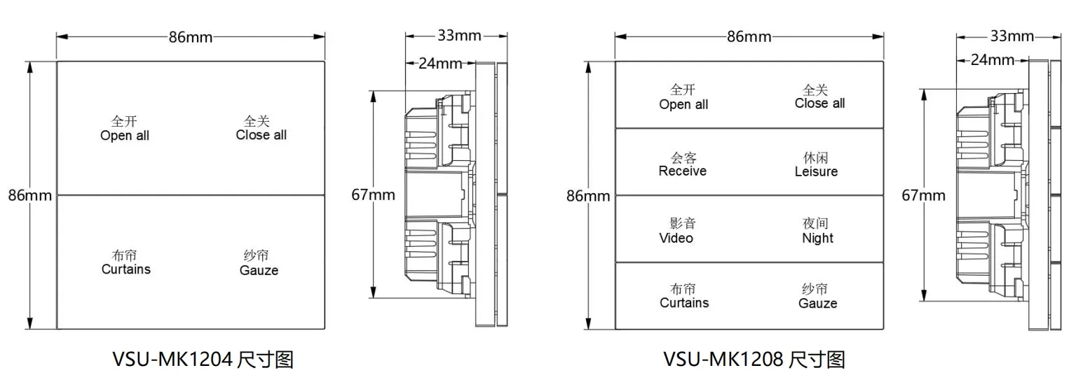 Wiring Diagram 1