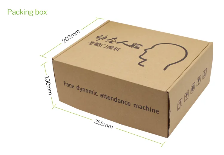 Recognition System 8