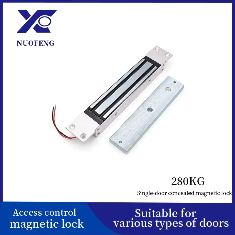 280kg High-Security Concealed Magnetic Lock