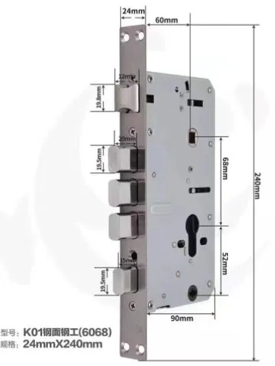 Smart Door Lock View 1