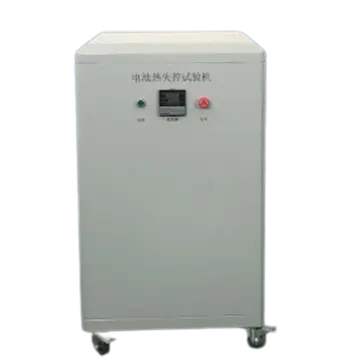 Thermal Runaway Video Tester