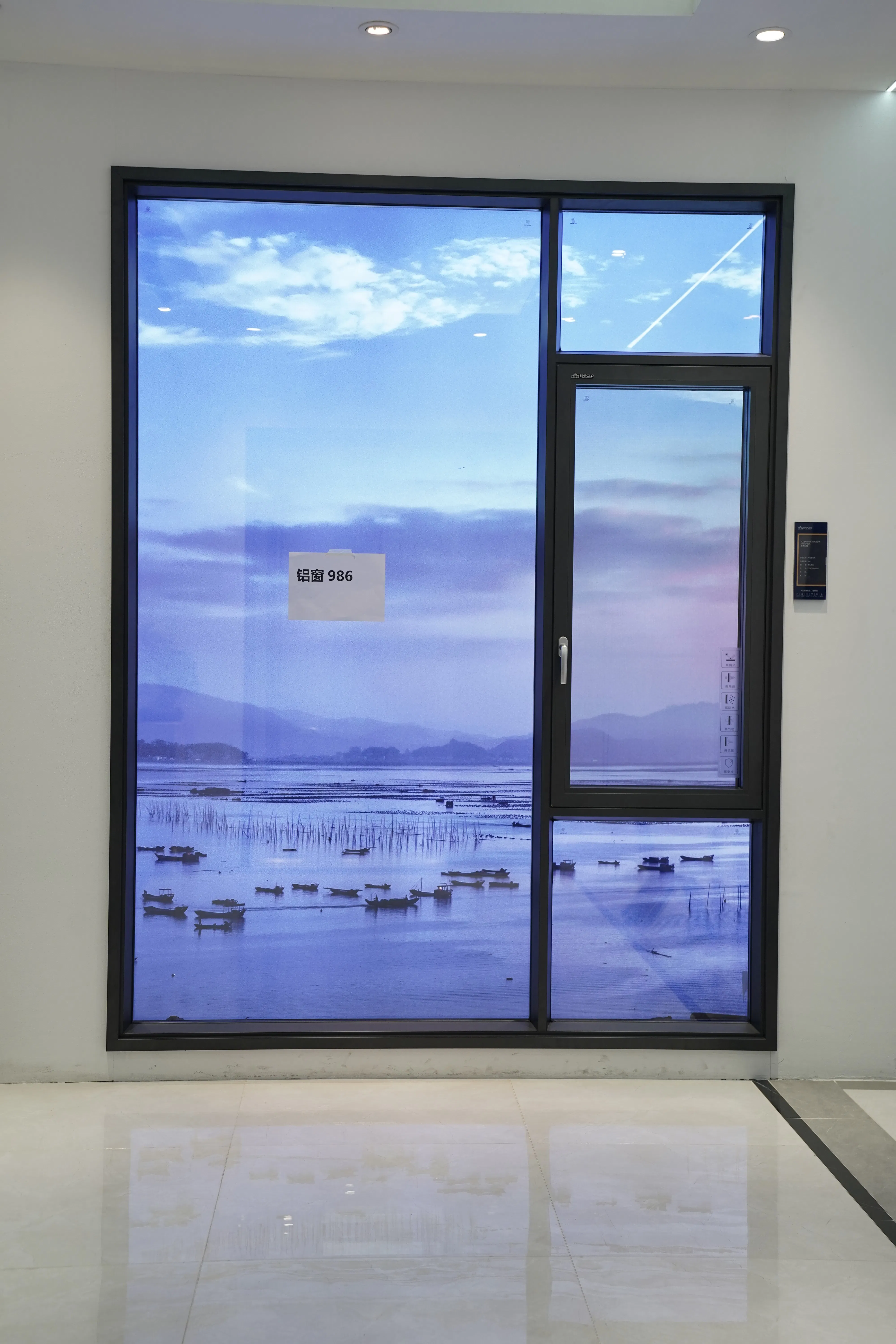 Cerradura de seguridad premium para ventanas de aluminio en villas
