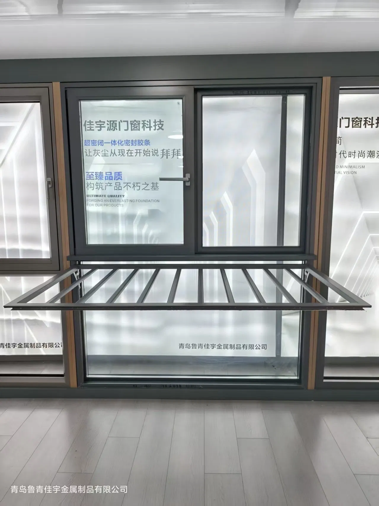 Ventana Deslizante Multifuncional con un Gran Reposabrazos y Estante para Secar Ropa
