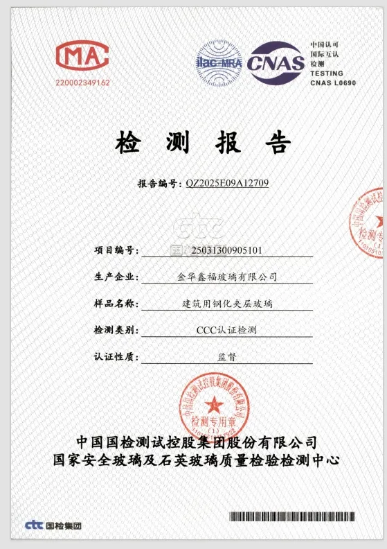 Certificado CCC 1