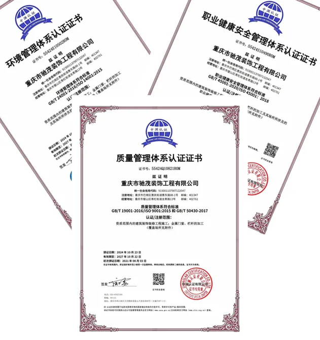 Certificaciones ISO